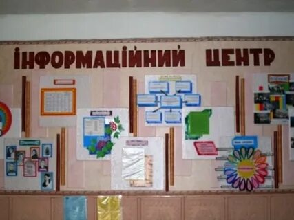 Караван солодкий