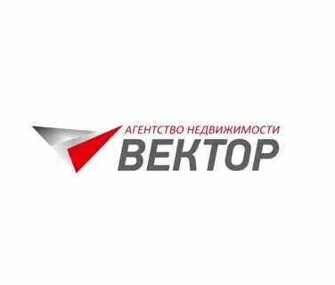 Ан вектор