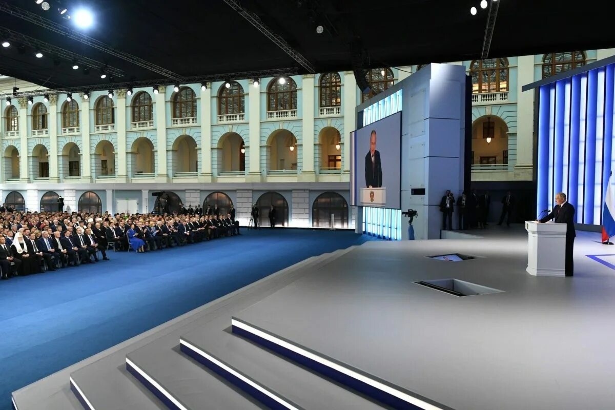 Прямая линия с путиным 2025 сейчас. Прямая линия с путиным 2025 сейчас