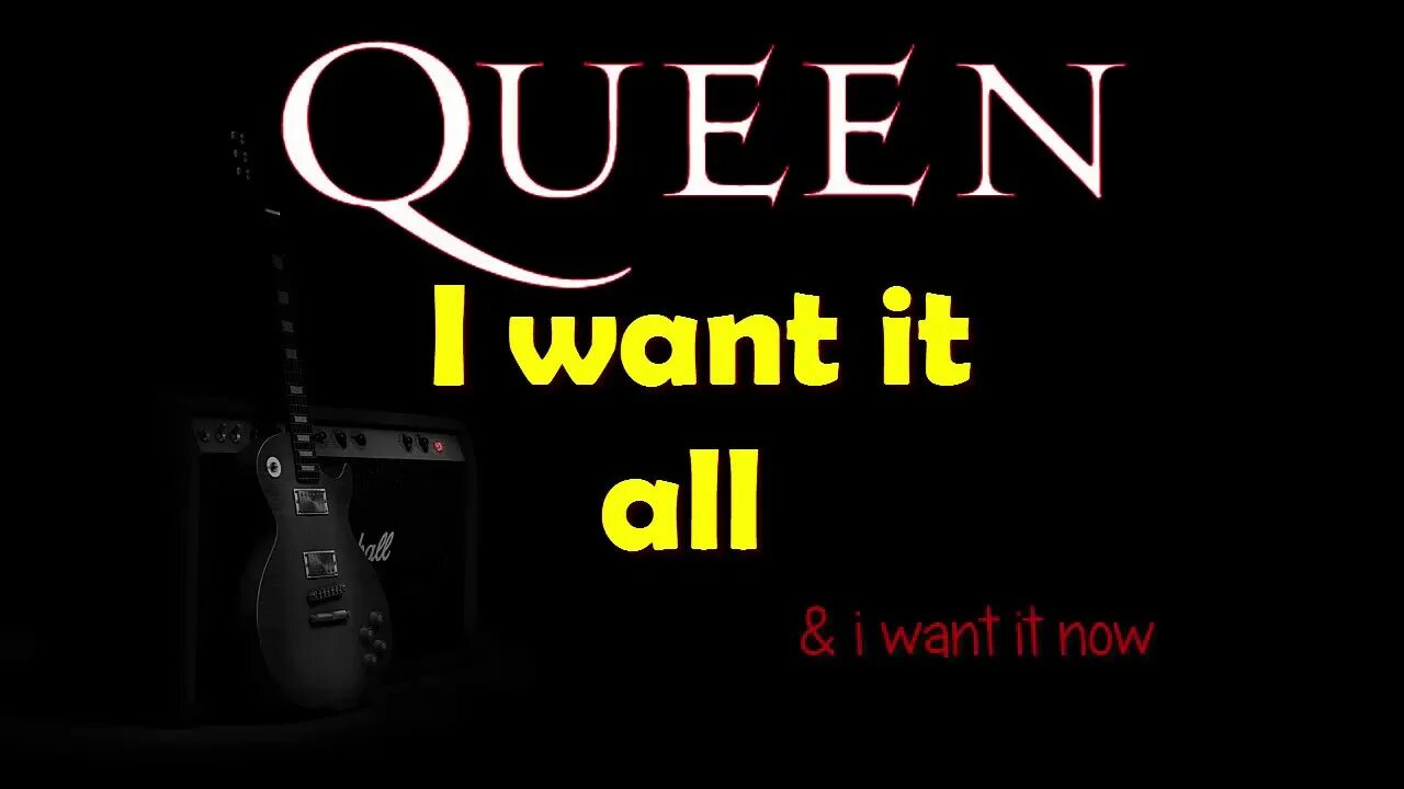 I want it all. Квин i want. квин i want it all. постер queen - i want it all. у queen — i want it all and i want it now.