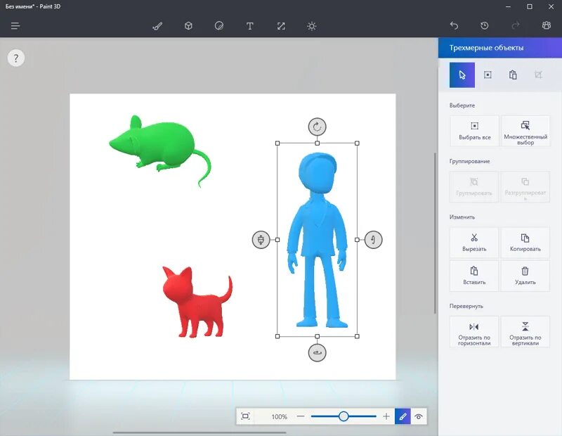 Paint 3d. Paint 3d приложение. Моделирование в Paint 3d. Трехмерные объекты для Paint 3d. Программа пейнт 3д.