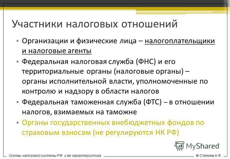 рынок олигополии примеры. общая характеристика речи. характеристика ее. характеристика видов информации. основные характеристики личности.