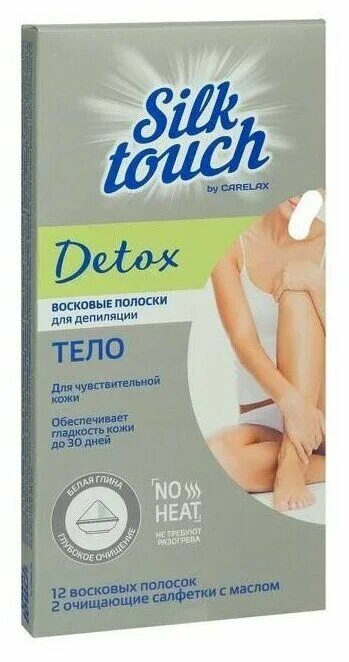 Восковые полоски silk. Силк тач восковые полоски. Lady сaramel восковые полоски для эпиляции тела №16 (+2 салфетки). Восковые полоски silk. Silk touch восковые полоски.