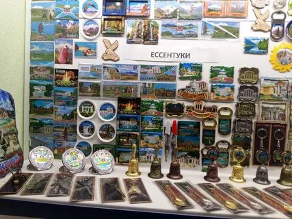 Что привезти из пятигорска