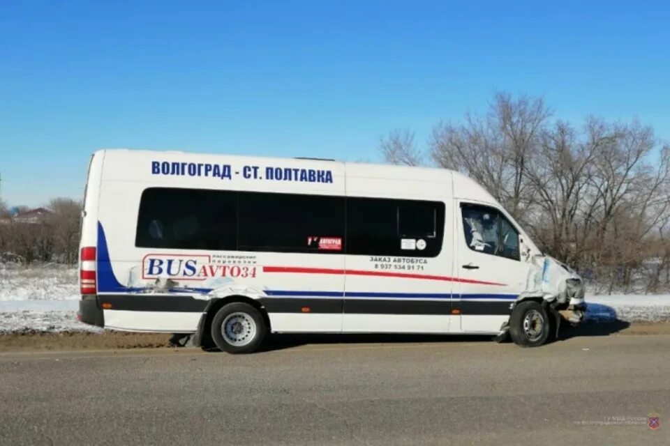 Волгоград старая полтавка расписание. Волгоград старая полтавка расписание. Расписание автобус харьков. Властелин микроавтобус. Волгоград старая полтавка.