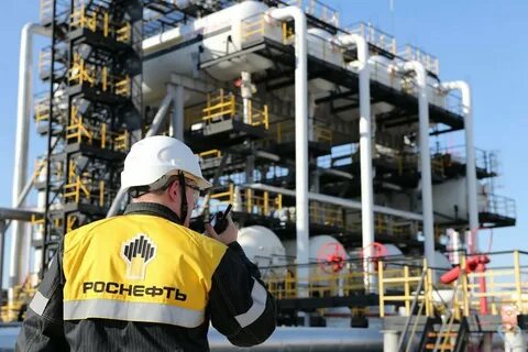 купить нефтяную компанию в россии