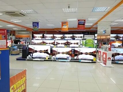 Сайт днс свободный амурская