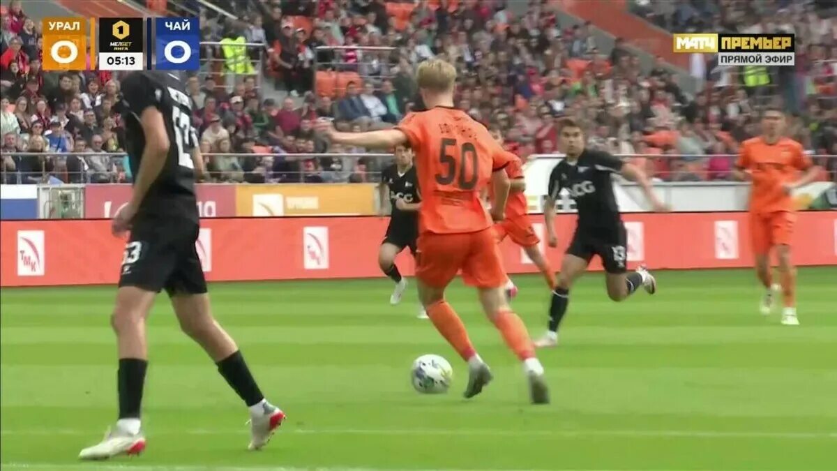 Урал чайка прямой эфир. Урал чайка прямой эфир. Урал чайка прямой эфир. Толпар хоккейный клуб логотип. Урал чайка прямой эфир.