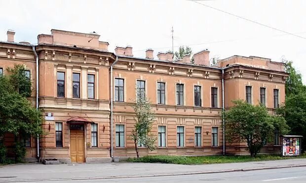 государственный институт психологии спб. институт психологии и социальной работы. мариинский институт санкт петербург. государственный институт психологии и социальной. невская 112 корпус 2.