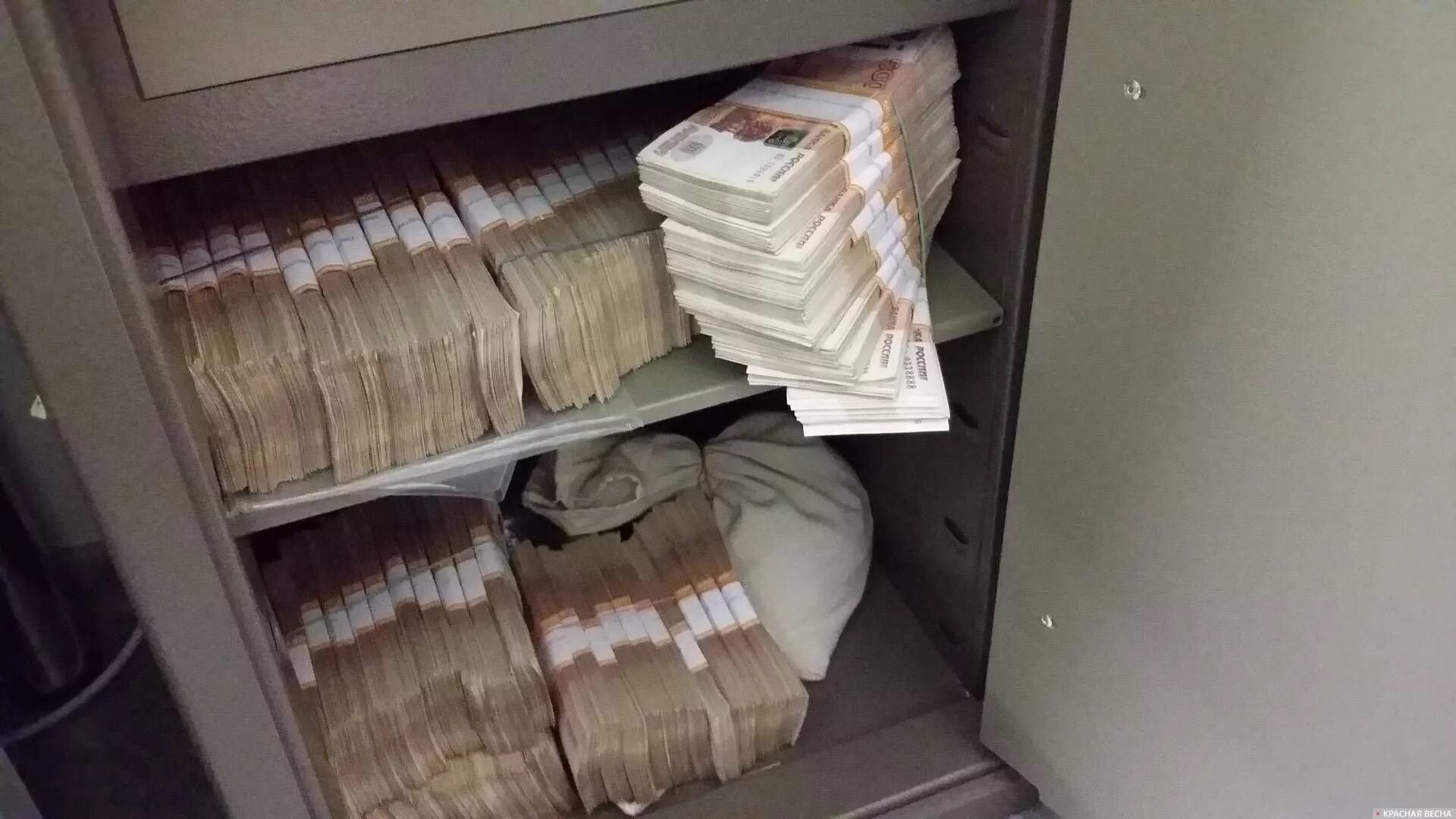 Полка деньги сколько