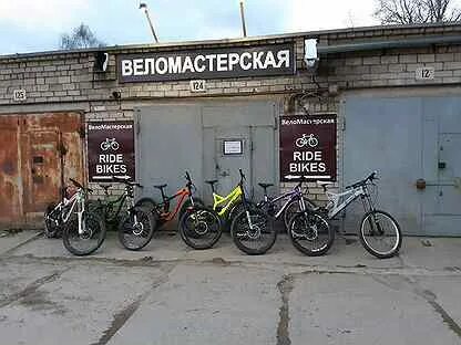 Аргон киров