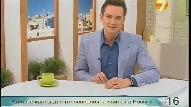 Новое утро видео