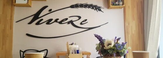 Панорама: Вкус & Цвет, студия йоги, Большая Новодмитровская ул., 36, стр. 7, Мос