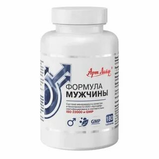 Арт лайф формула