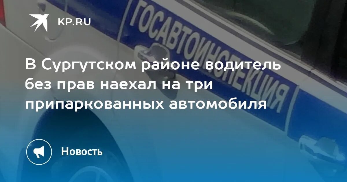 Можно ли продать машину умершего