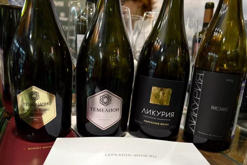Шампанское takar. Такар вино игристое. Montevi cuvee brut. Абрау-дюрсо империал шампанское. Шампанское италия.