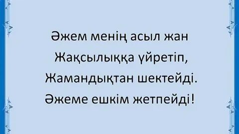 Орыс порно 37 жаста