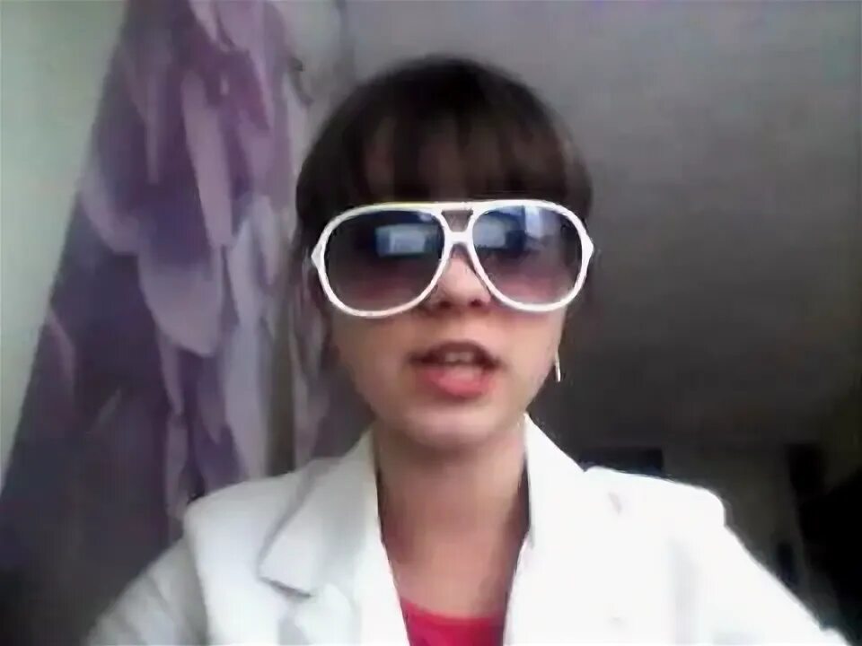 Сколько мс кисуле