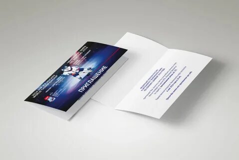 Invitation link