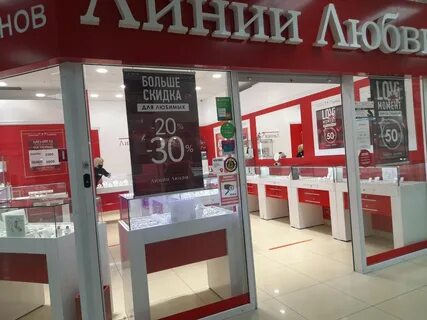 Смородина 13