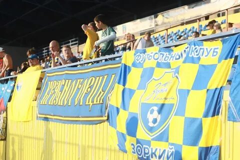 Зенит красногорск