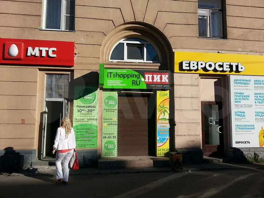 Проспект ленина 17 петрозаводск. Кафе крема петрозаводск ленина. Крема кафе петрозаводск. Кирова 17 петрозаводск. Ленина 17 петрозаводск на карте.
