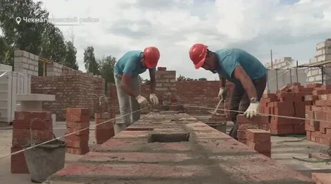 Строительство перенос