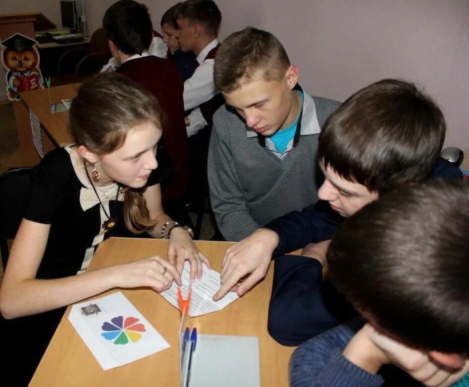 Игровая программа знатоки. Конкурсы на ловкость. Игровая программа знатоки. Интеллектуальные игры для детей. Игровая программа знатоки.