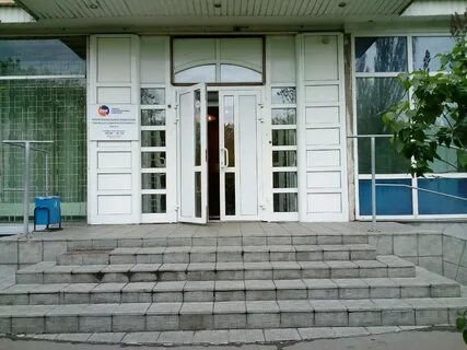 Омск энергосбытовая