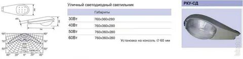 В размере 400 000