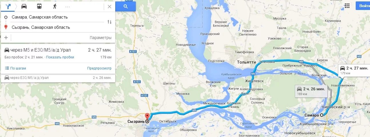 Проезд время в пути