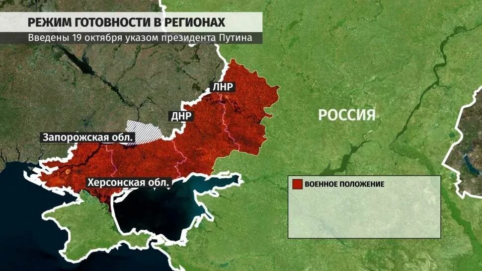 Ракетная опасность белгородская обл. Территориальная оборона Запорожской области. Расположение российских войск на Украине. Атаку Украины на военные аэродромы в России. Территориальная оборона Белгородской области.