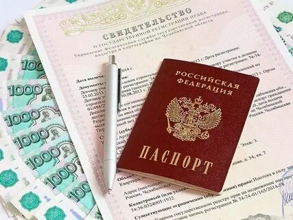 Госпошлина вырастет