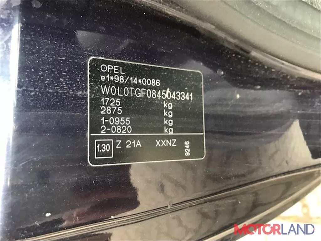 Вин кузова Opel Astra g. VIN Opel Astra h универсал. VIN Opel Astra h 1.8. Вин опель корса