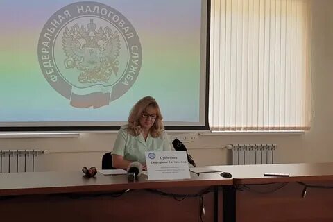 Ифнс 22 по московской