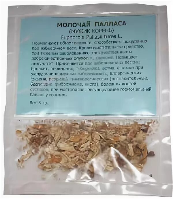 Мужской корень молочай палласа. Молочай палласа корень. Мужик корень. Молочай палласа. Мужик-корень молочай палласа лечебные.