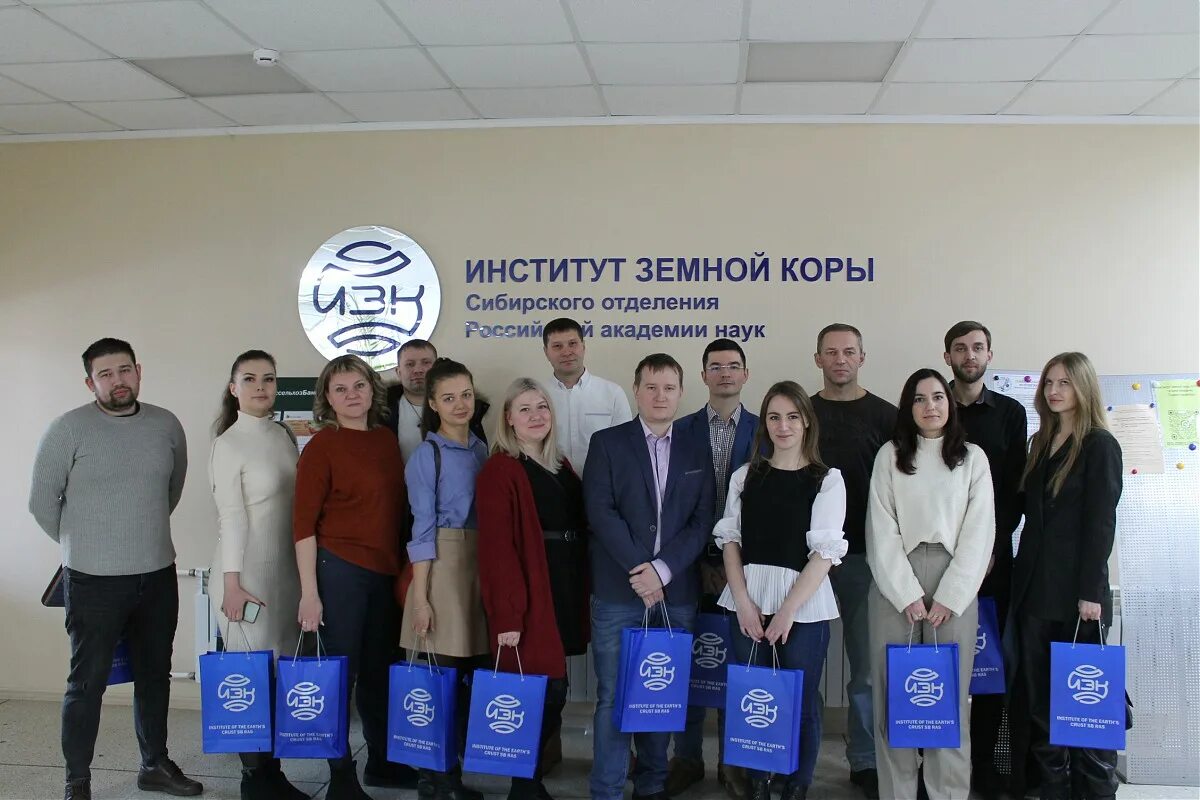 Институт земной коры со ран. Институт земной коры. Институт земной коры. Институт земной коры со ран. Ран.