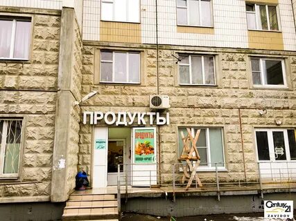 Большая филевская 4