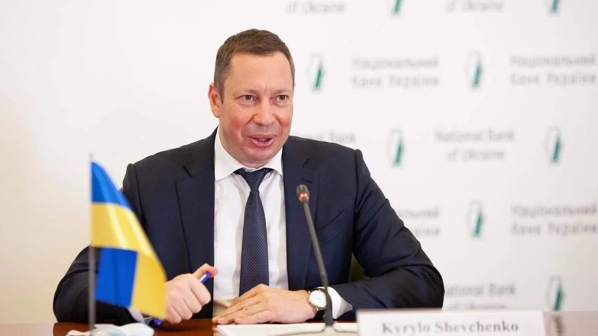 Экс глава украины. Шевчук судья. Экс глава украины. Экс глава украины. Экс глава украины.