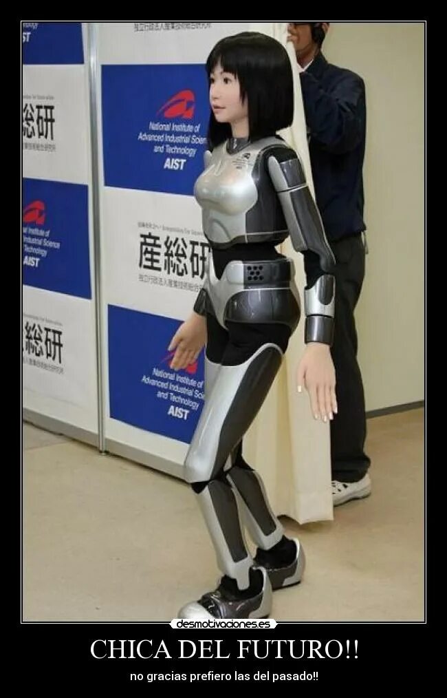 Моя девушка робот 2024