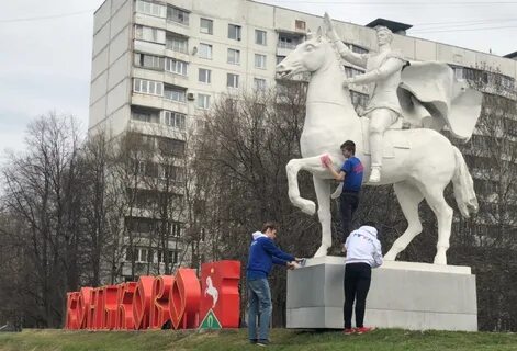 В конькове