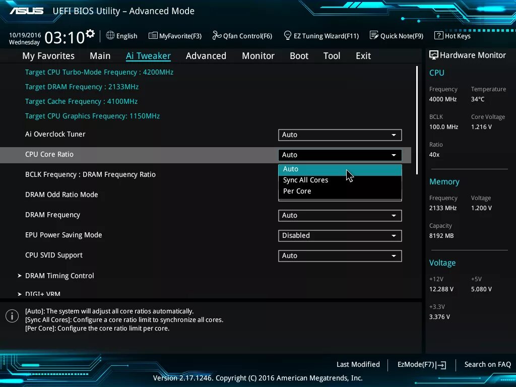 Uefi 64 bit. Power mode asus uefi. ami uefi bios. uefi интерфейс. uefi фото.