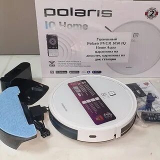 Pvcr 0735 iq home aqua