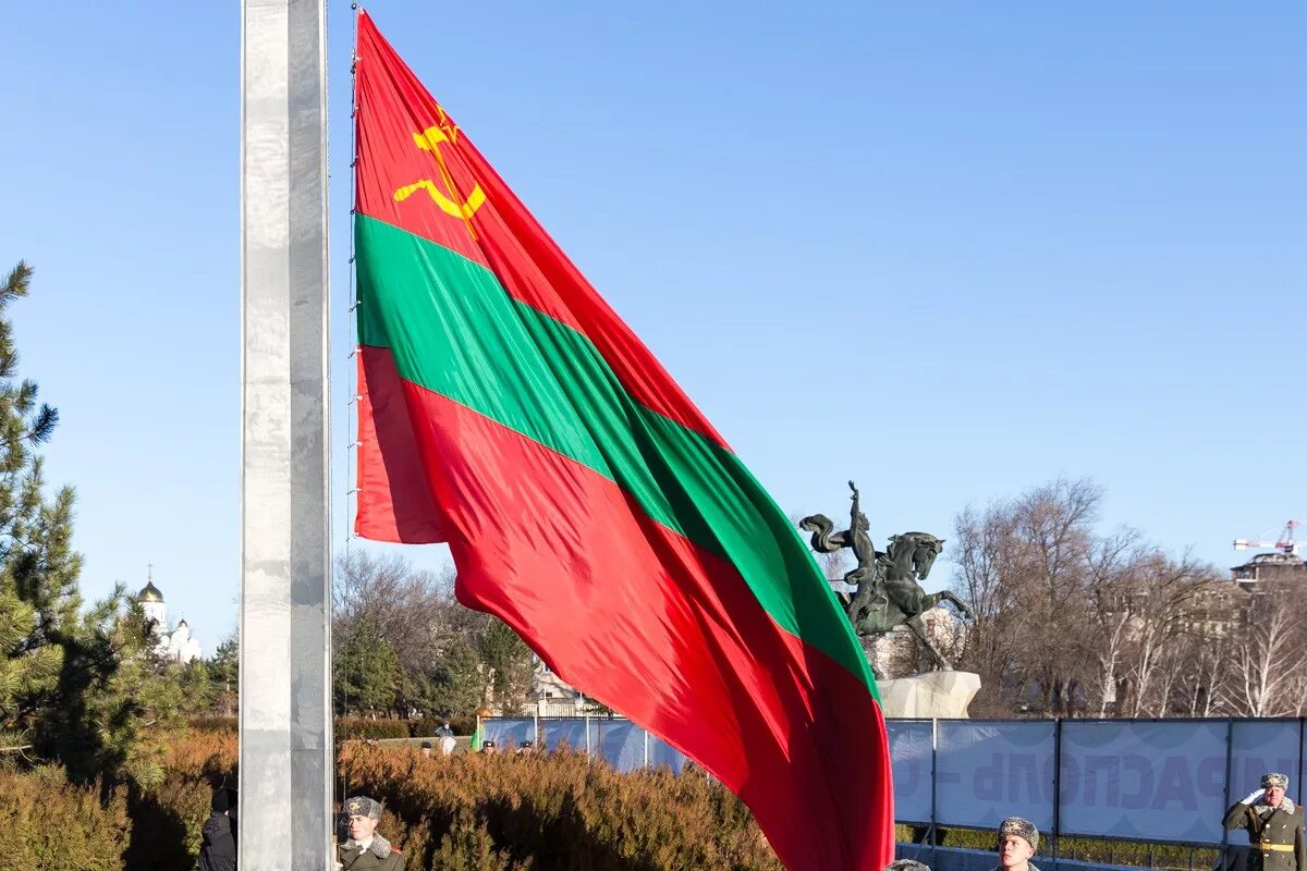 Флаг приднестровской молдавской. ПМР Приднестровская молдавская Республика. Непризнанная Республика Приднестровье. Тирасполь ПМР ПМР. Флаг Молдовы и Приднестровья.