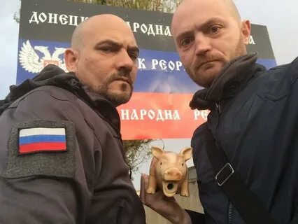 Коц аналитика с именем