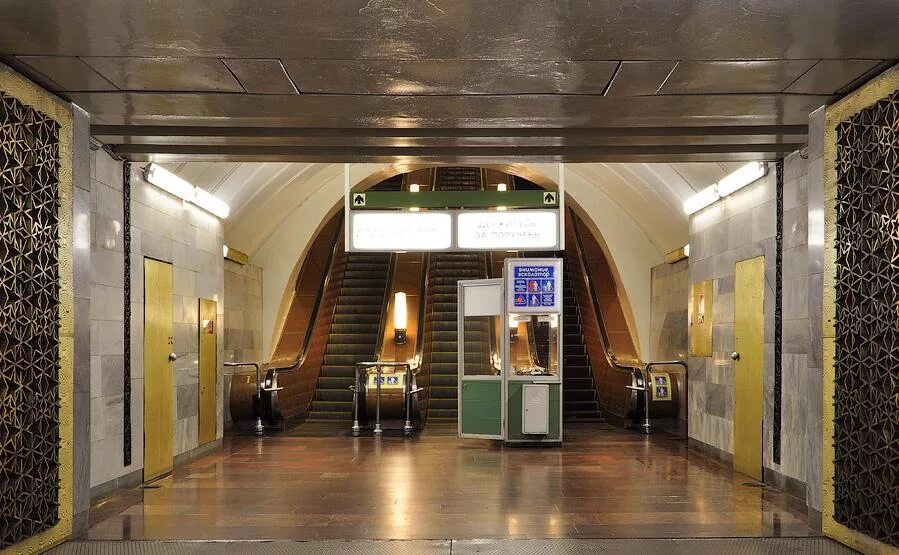 Метро динамо екатеринбург. Станция метро динамо екатеринбург. Метро динамо екатеринбург. Метро динамо екатеринбург. Екатеринбургский метрополитен 2005.