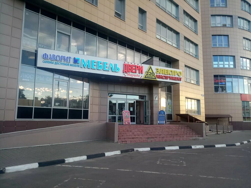 Тц марс балашиха. Ул октябрьская 33 железнодорожный сдэк. Железнодорожный ул октябрьская д 33 тц марс. Балашиха, микрорайон железнодорожный, октябрьская улица, 33. Железнодорожный балашиха октябрьская 33.