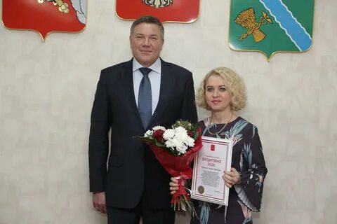 Сайт верховажского муниципального