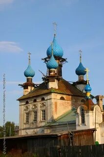 Середа ярославская область