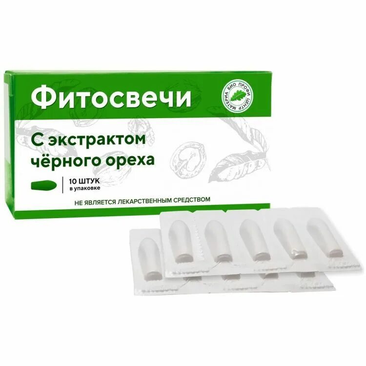 Свечи фито асд. Фитосвечи. свечи черный орех. свечи касторовые. ректальные свечи черный орех.